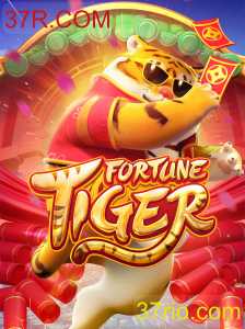 FortuneTiger: Um Mergulho no Universo do Jogo e sua Conexão com 37R.COM