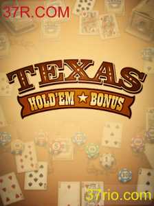 Explorando o Fascinante Jogo de Texas Hold'em Bonus
